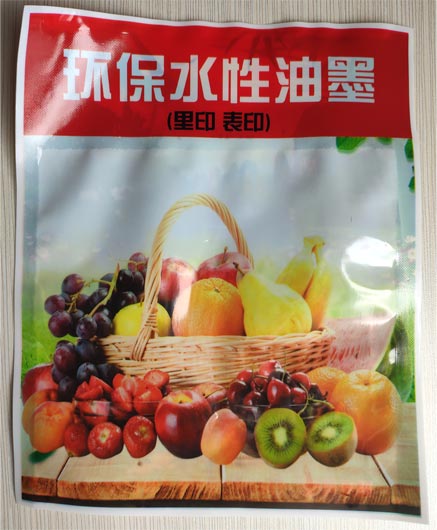 凹印油墨里印和表印的區別