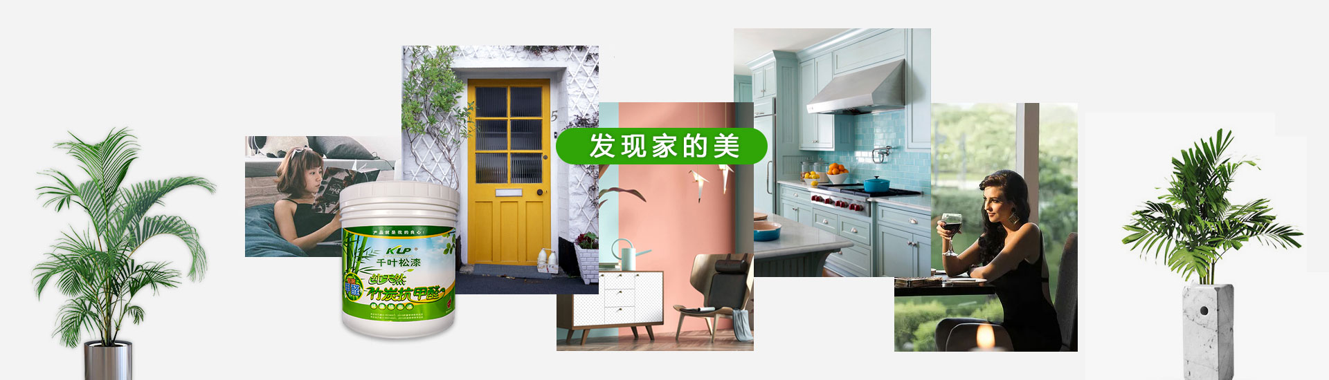 中之星水性油墨